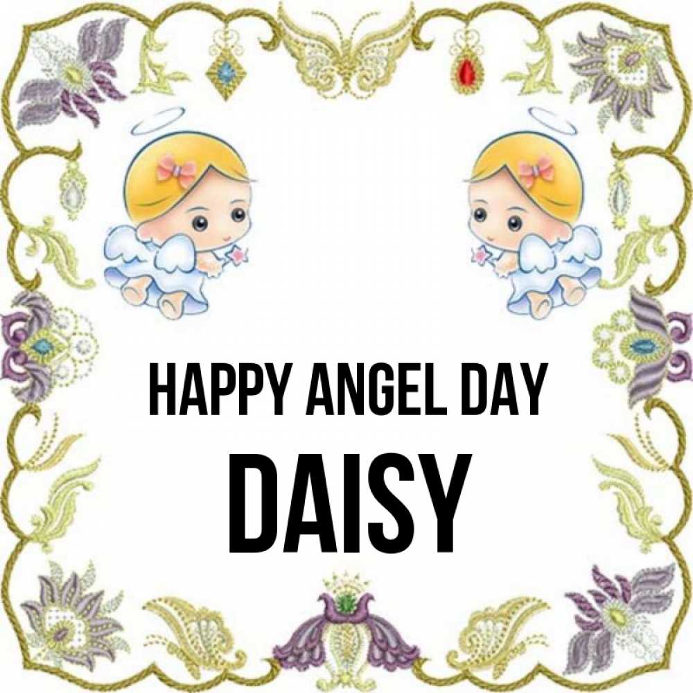 Greetings card с именем, Daisy happy angel day маленькие ангелы с крылышками Greetings with text for free download 