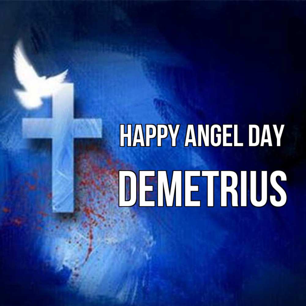 Greetings card с именем, Demetrius happy angel day Синий фон и птица Greetings with text for free download 