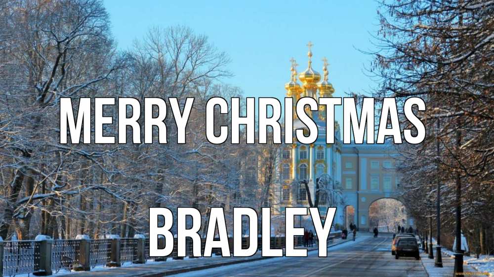Greetings card с именем, Bradley Merry Christmas храм Greetings with text for free download 