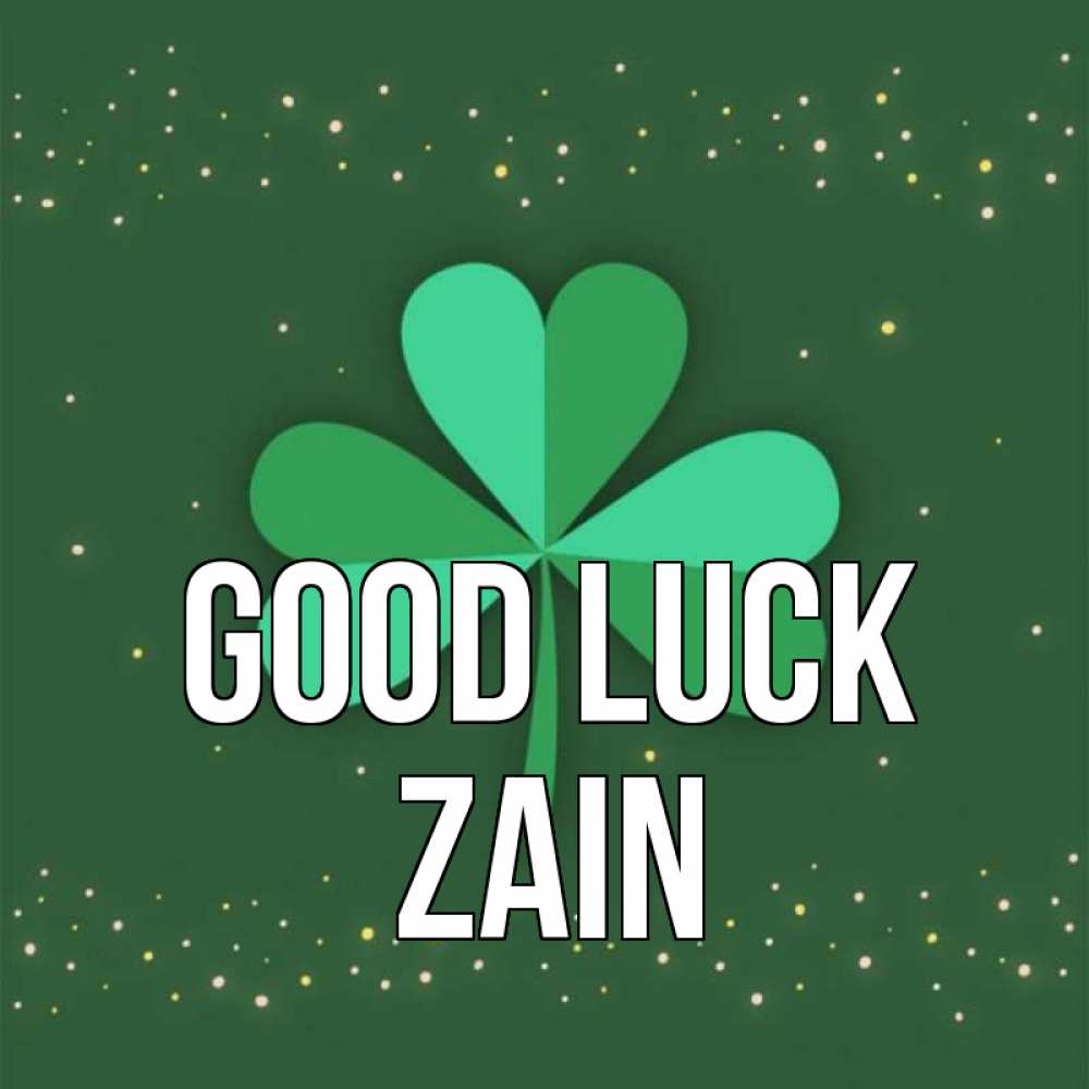 Greetings card с именем, Zain Good luck лист клевера Greetings with text for free download 
