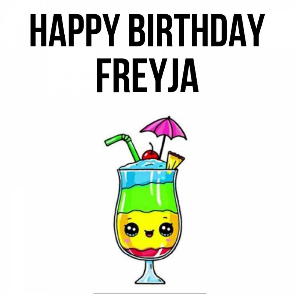 Greetings card с именем, Freyja Happy Birthday с зонтиком Greetings with text for free download 
