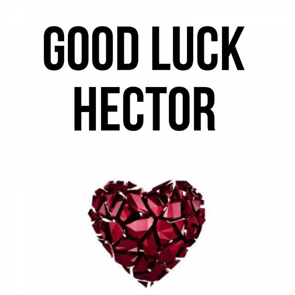 Greetings card с именем, Hector Good luck бордовое из кристаллов  1 Greetings with text for free download 