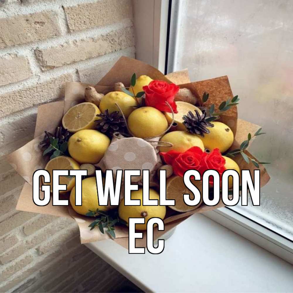 Greetings card с именем, Ес Get well soon букет в бумаге Greetings with text for free download 