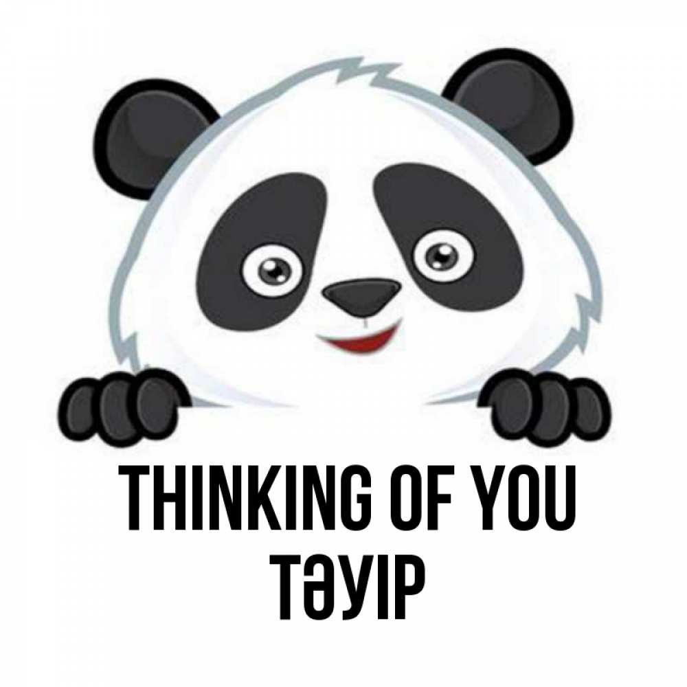 Greetings card с именем, ТӘУІР Thinking of you открытка для любимого Greetings with text for free download 