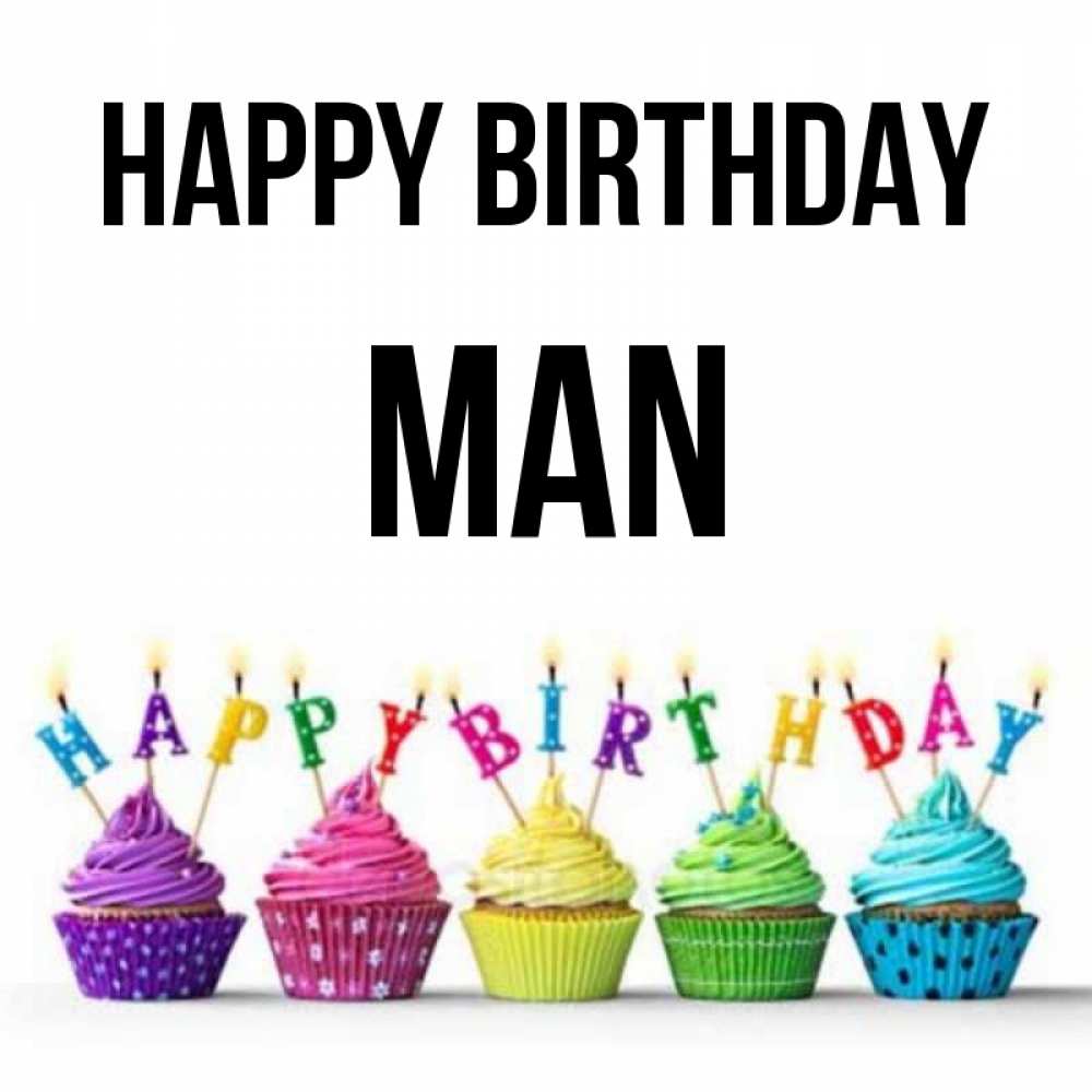 Greetings card с именем, man Happy Birthday открытка ко дню рождения с разноцветными вкусняшками Greetings with text for free download 