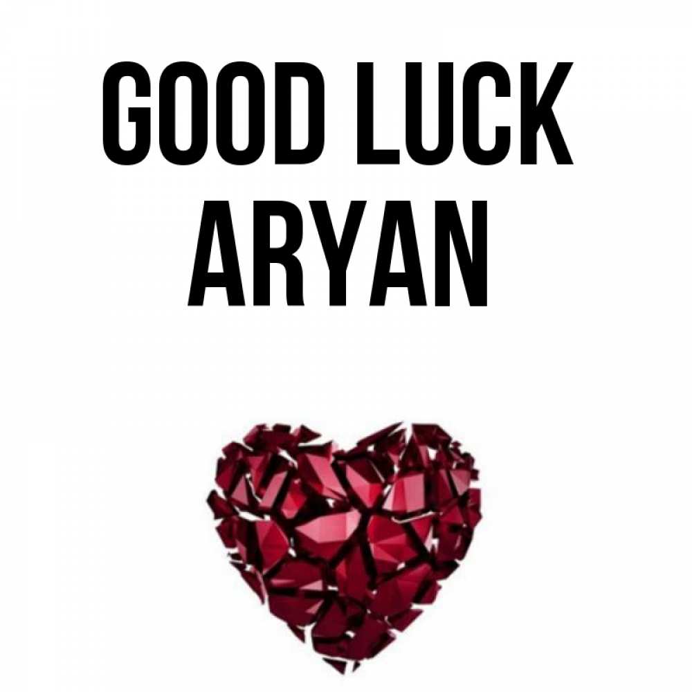Greetings card с именем, Aryan Good luck бордовое из кристаллов  1 Greetings with text for free download 
