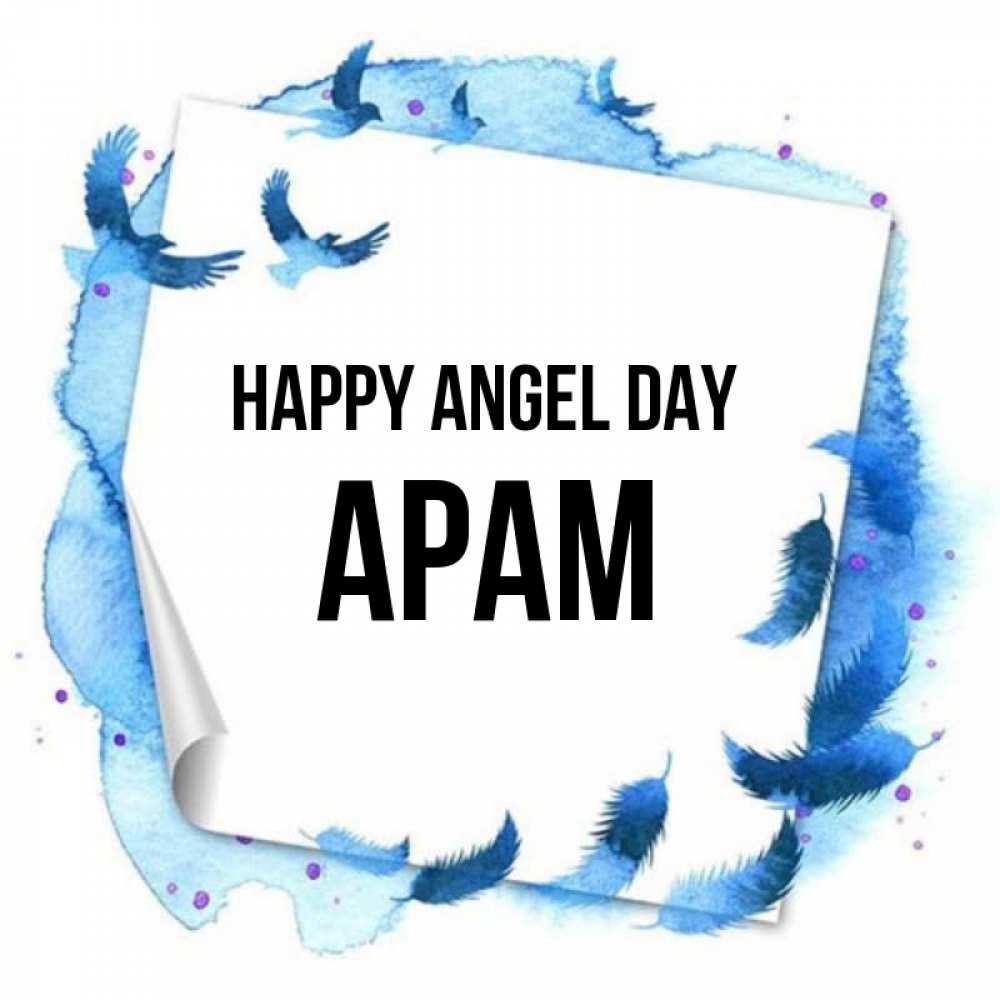 Greetings card с именем, Арам happy angel day красивые птицы летят Greetings with text for free download 