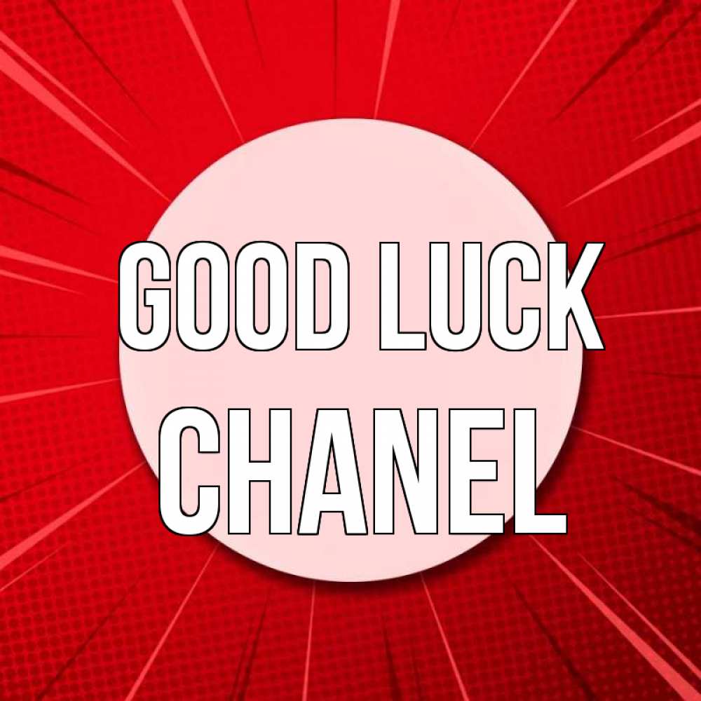 Greetings card с именем, Chanel Good luck розовая кнопка Greetings with text for free download 