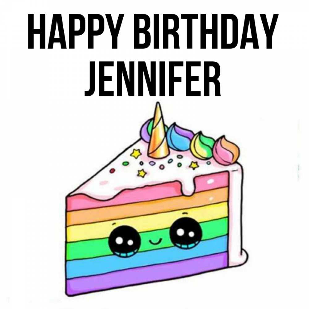 Greetings card с именем, Jennifer Happy Birthday с днем варенья Greetings with text for free download 