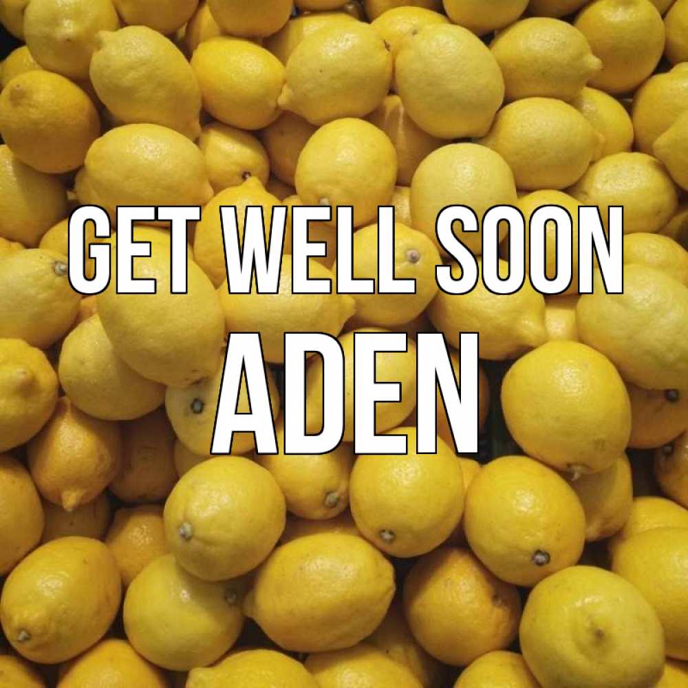 Greetings card с именем, Aden Get well soon это точно поможет Greetings with text for free download 
