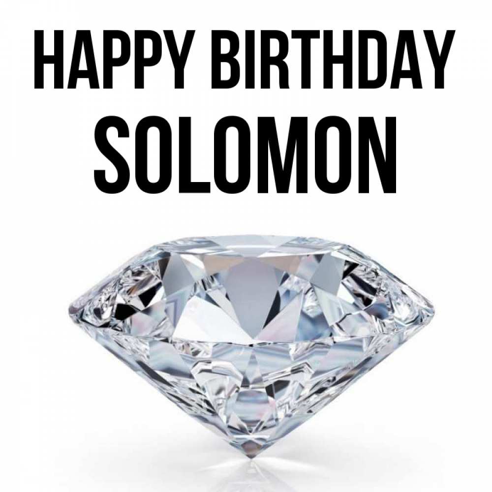 Greetings card с именем, Solomon Happy Birthday к пожеланием быть богатым Greetings with text for free download 