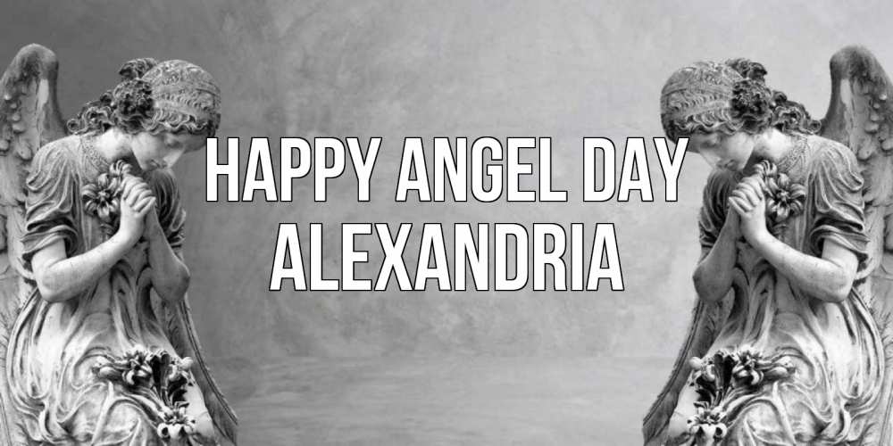 Greetings card с именем, Alexandria happy angel day Ангел на небе Greetings with text for free download 