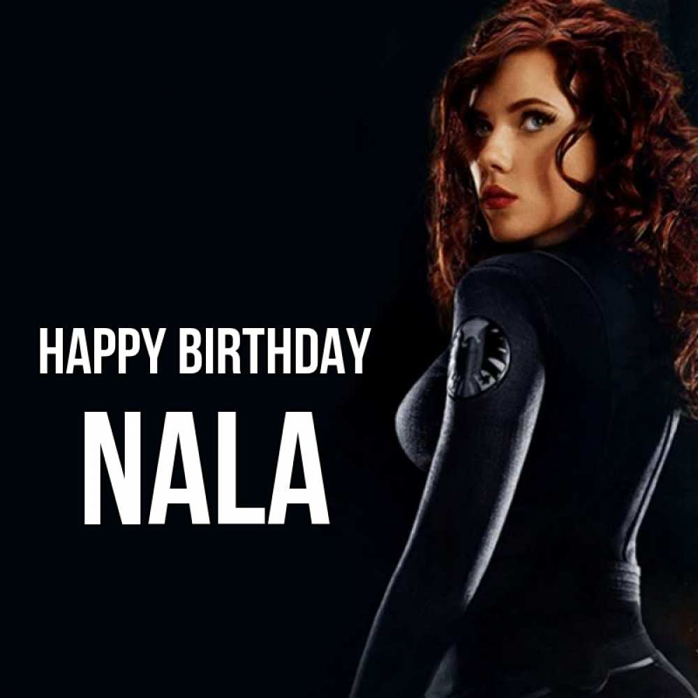 Greetings card с именем, Nala Happy Birthday Марвел черная вдова Greetings with text for free download 