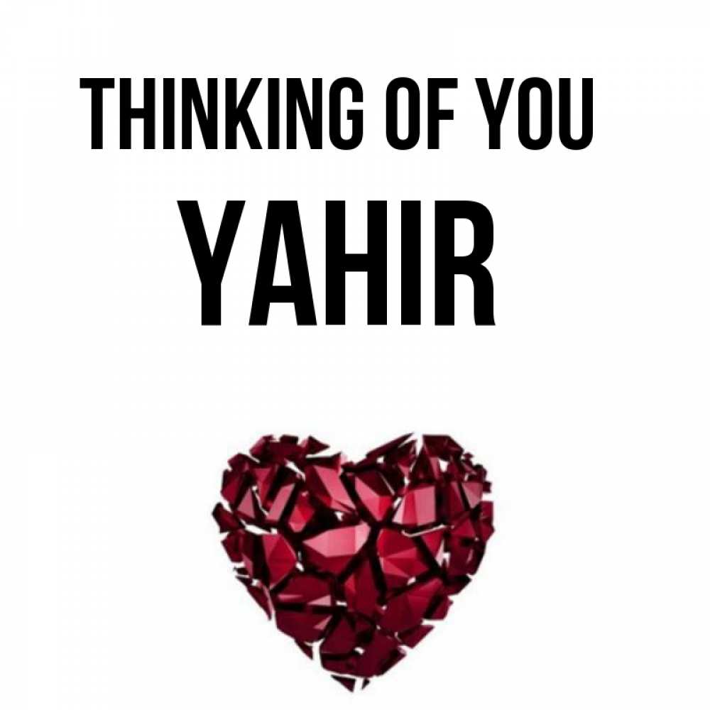 Greetings card с именем, Yahir Thinking of you рубиновое 1 Greetings with text for free download 