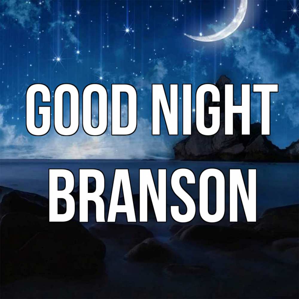 Greetings card с именем, Branson Good night море Greetings with text for free download 