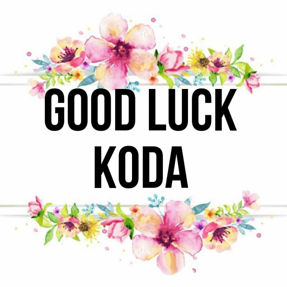 Greetings card с именем, Koda Good luck пусть повезет 1 Greetings with text for free download 