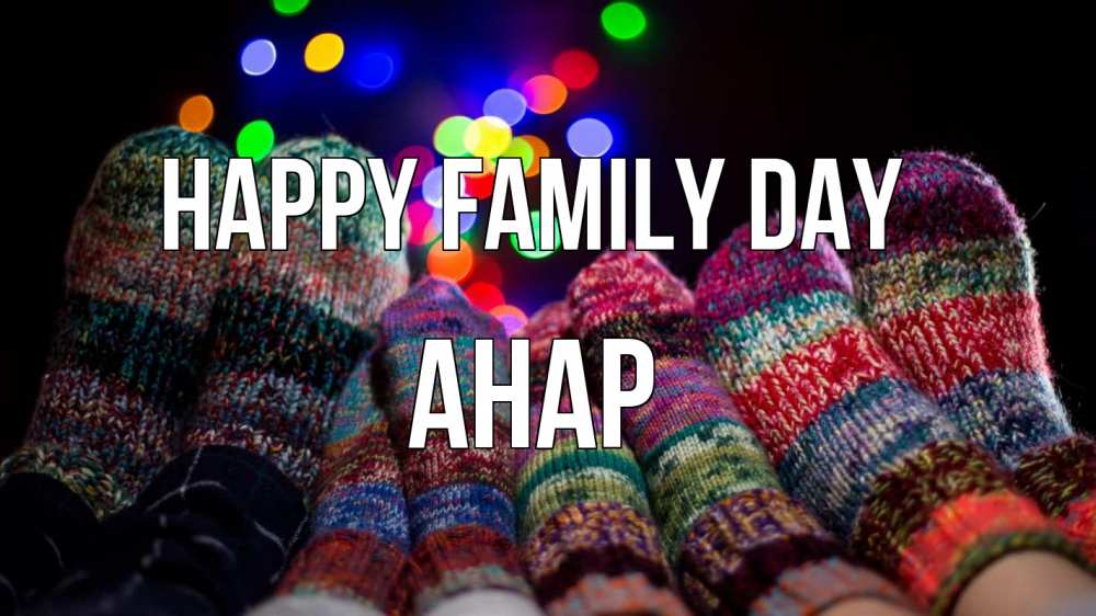 Greetings card с именем, АНАР happy family day с днем семьи Greetings with text for free download 