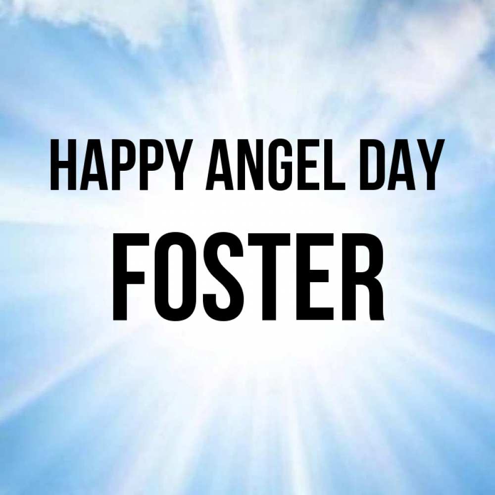 Greetings card с именем, Foster happy angel day свет небесный Greetings with text for free download 