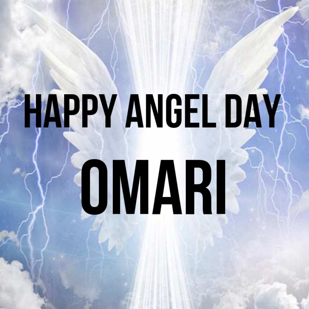 Greetings card с именем, Omari happy angel day молнии на небе и свет Greetings with text for free download 