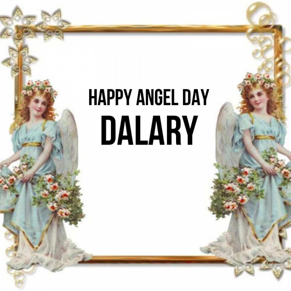 Greetings card с именем, Dalary happy angel day рамочка из золота и ангелы Greetings with text for free download 