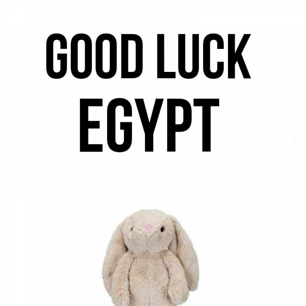 Greetings card с именем, Egypt Good luck сайт создаватель открыток Greetings with text for free download 