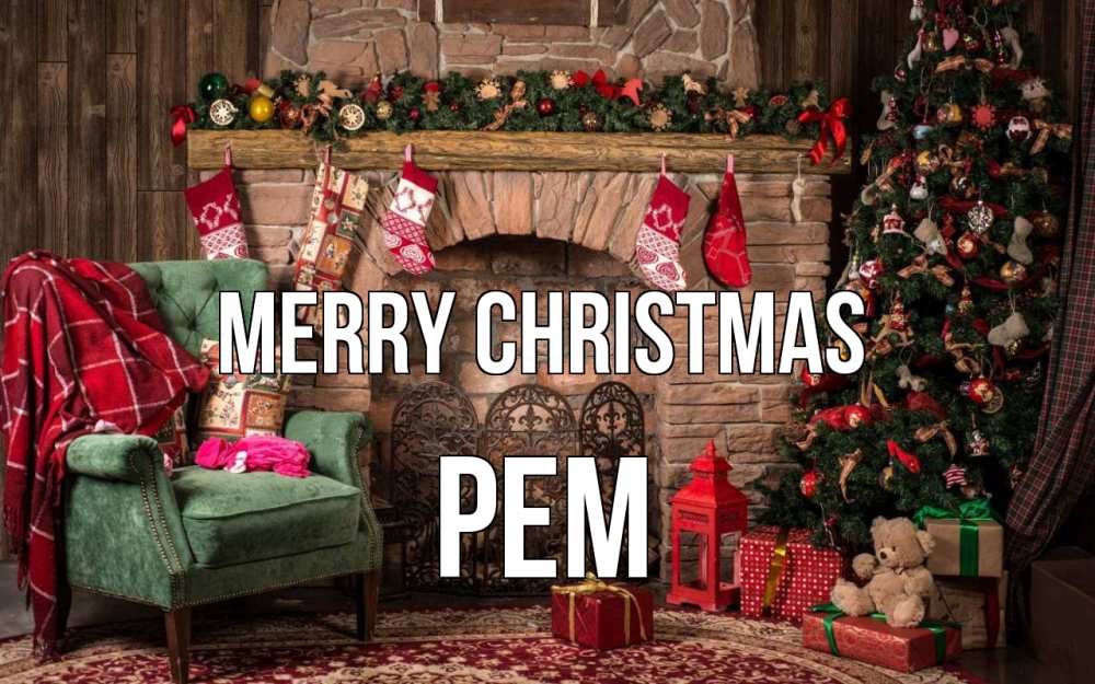 Greetings card с именем, Рем Merry Christmas рождество, камин, ель Greetings with text for free download 