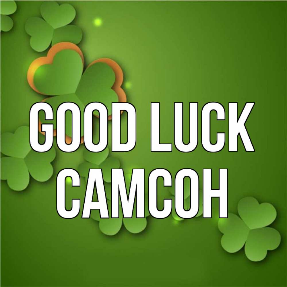 Greetings card с именем, Самсон Good luck много трехлистных листочков клевера Greetings with text for free download 