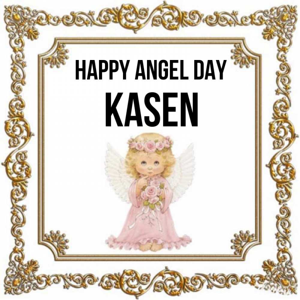 Greetings card с именем, Kasen happy angel day девочка ангел с крыльями и цветами в розовом платье Greetings with text for free download 