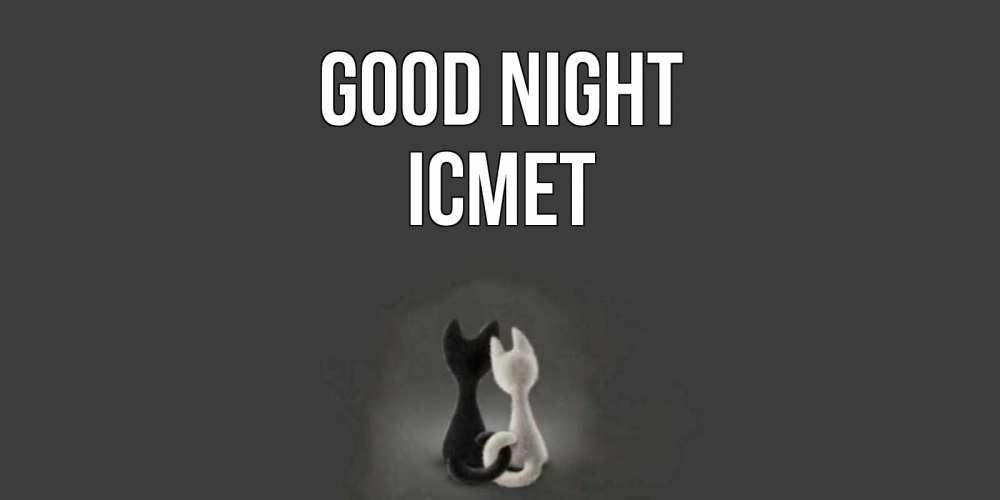 Greetings card с именем, ІСМЕТ Good night коты Greetings with text for free download 