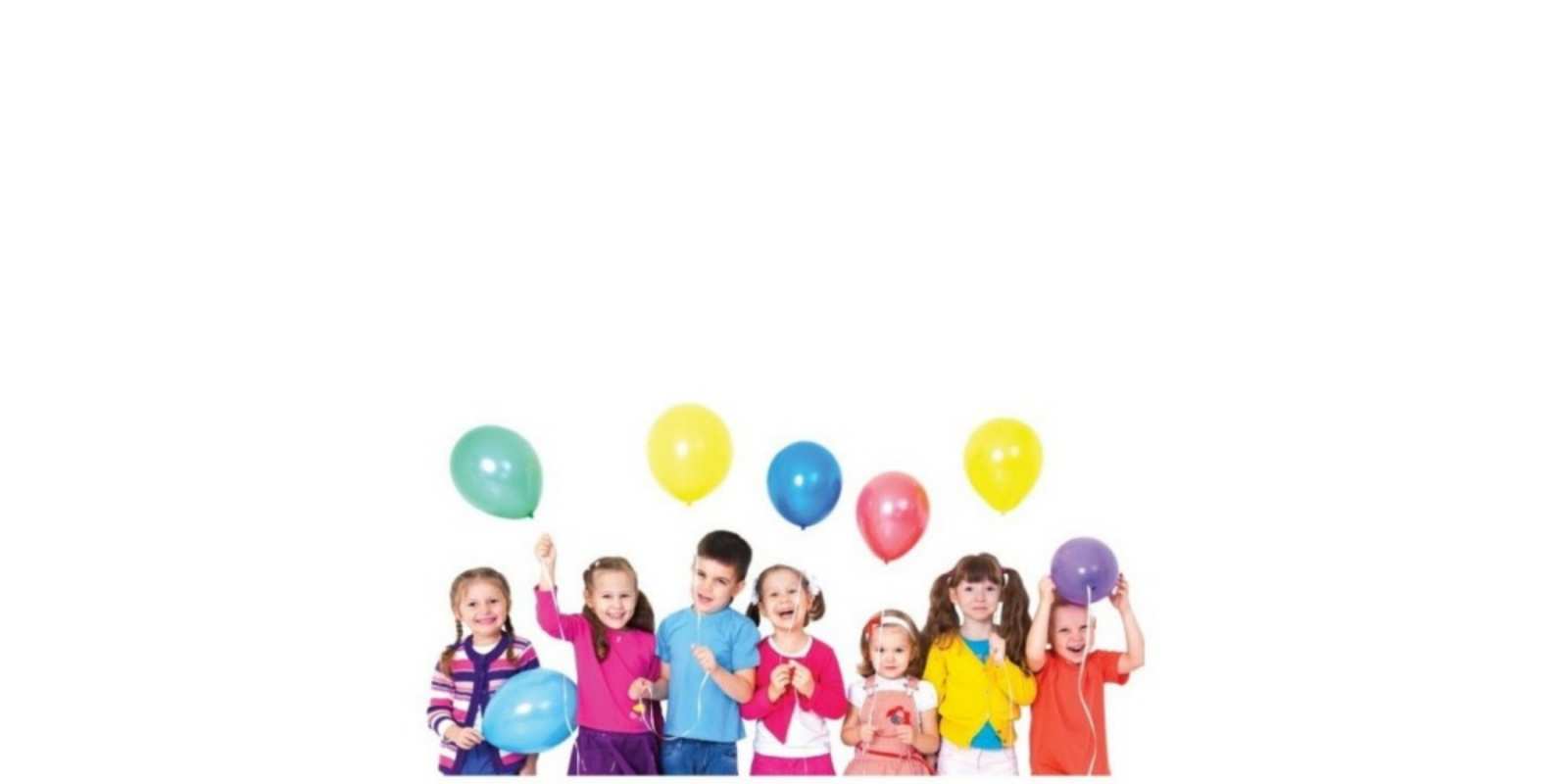 Открытка Открытка с детьми и воздушными шарами на день рождения Дети, шары Happy Birthday 