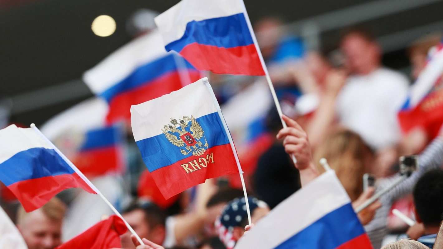 Открытка Флаг России 1 С днем России  1 Happy russia day 