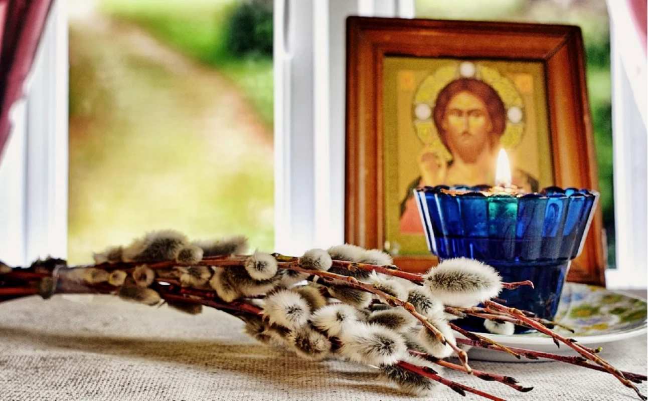 Открытка верба икона и свеча  верба  Happy Palm Sunday 