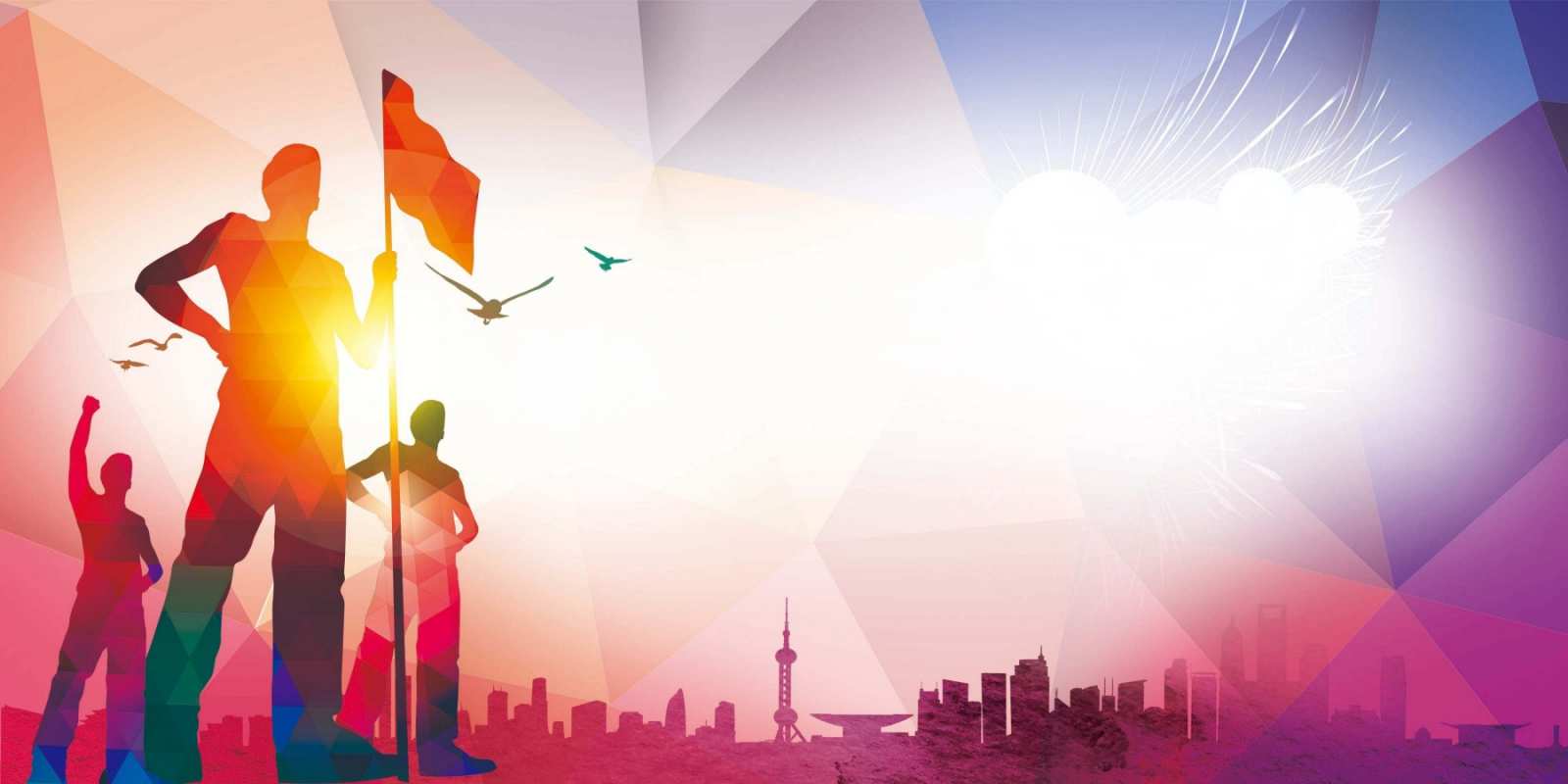 Открытка 1 майская демонстрация  С 1 мая  From May 1st 