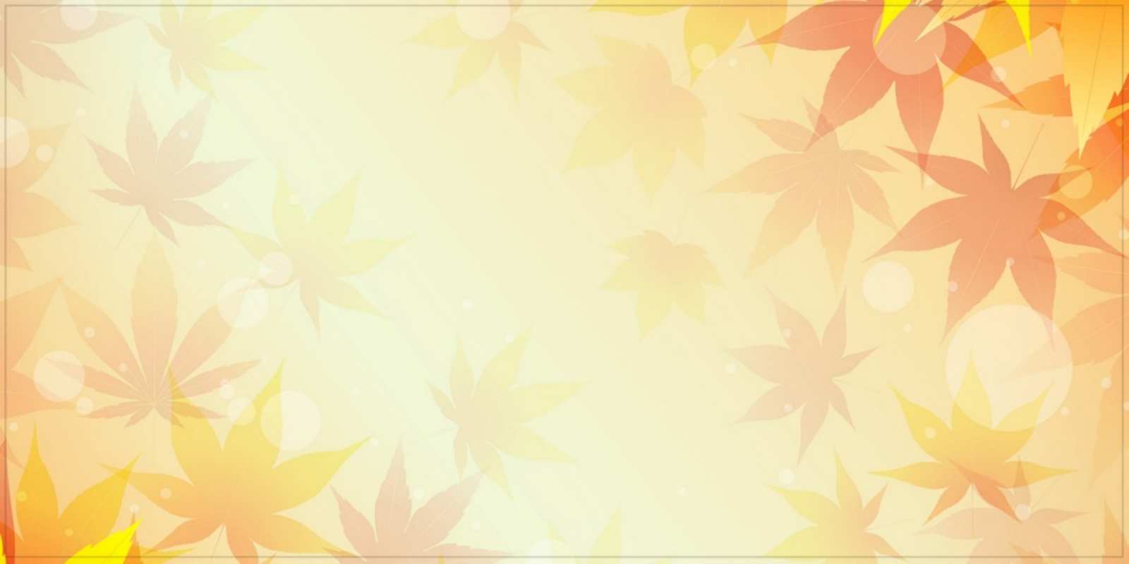 Открытка абстрактные пожелания доброго утра доброе утро Good morning 