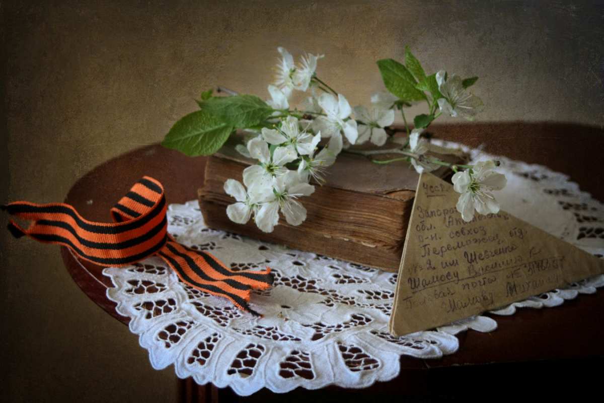 Открытка письмо с фронта  9 мая  From May 9 