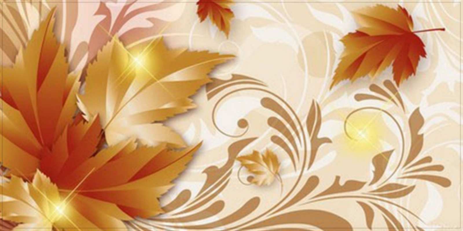 Открытка хорошего дня для знакомых листики и осеннее настроение Have a good day 