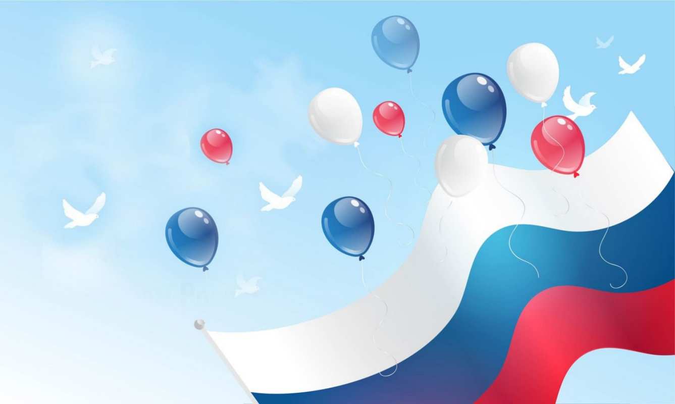 Открытка Белые голуби и шары в небе  С днем России   Happy russia day 