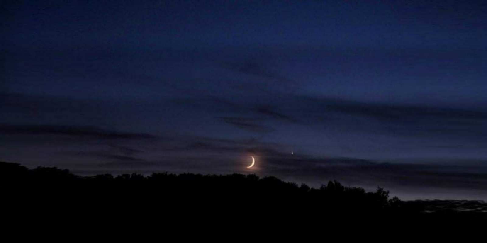 Открытка Месяц на небе месяц Good night 