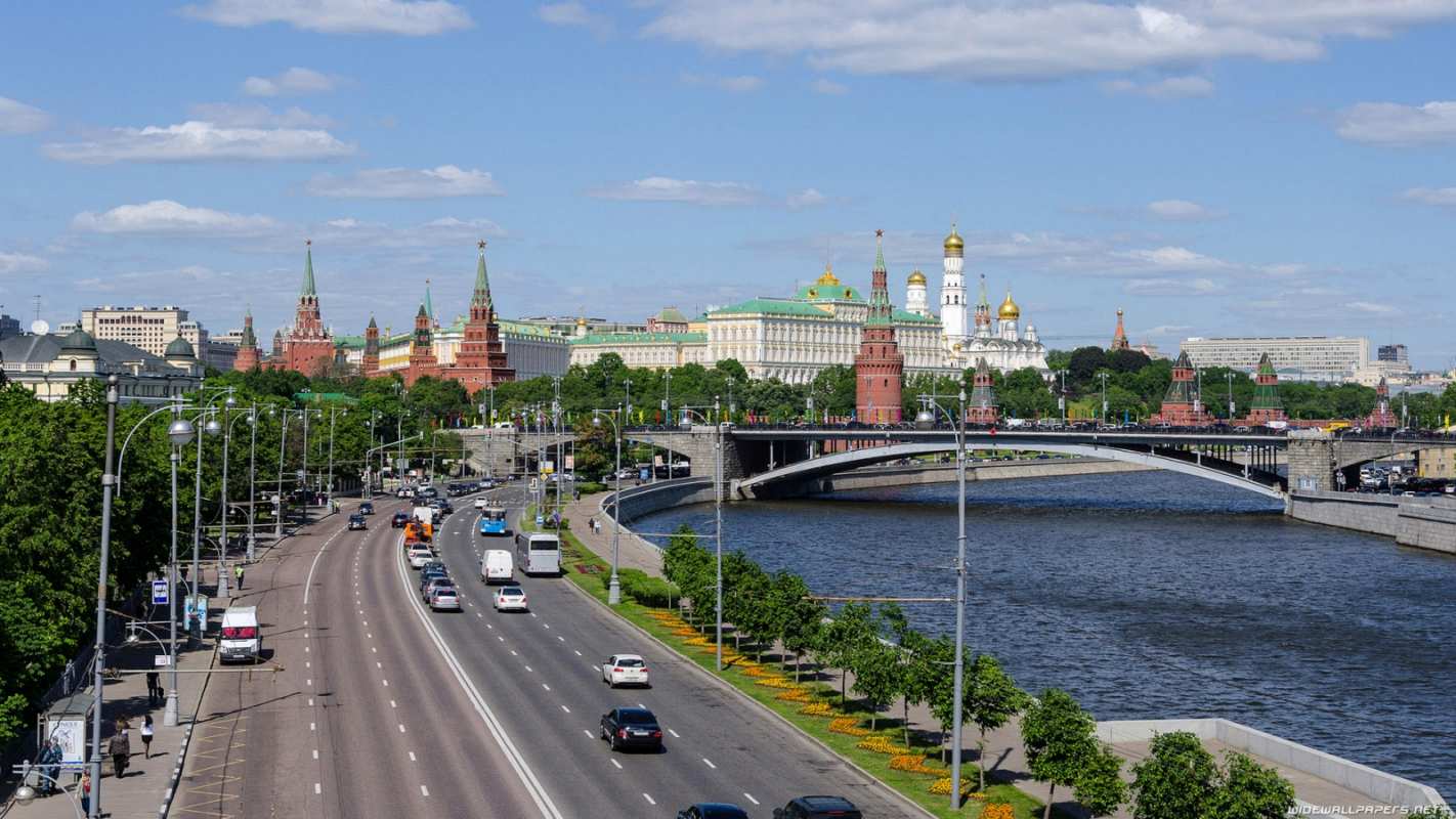 Открытка Россия  С днем России   Happy russia day 