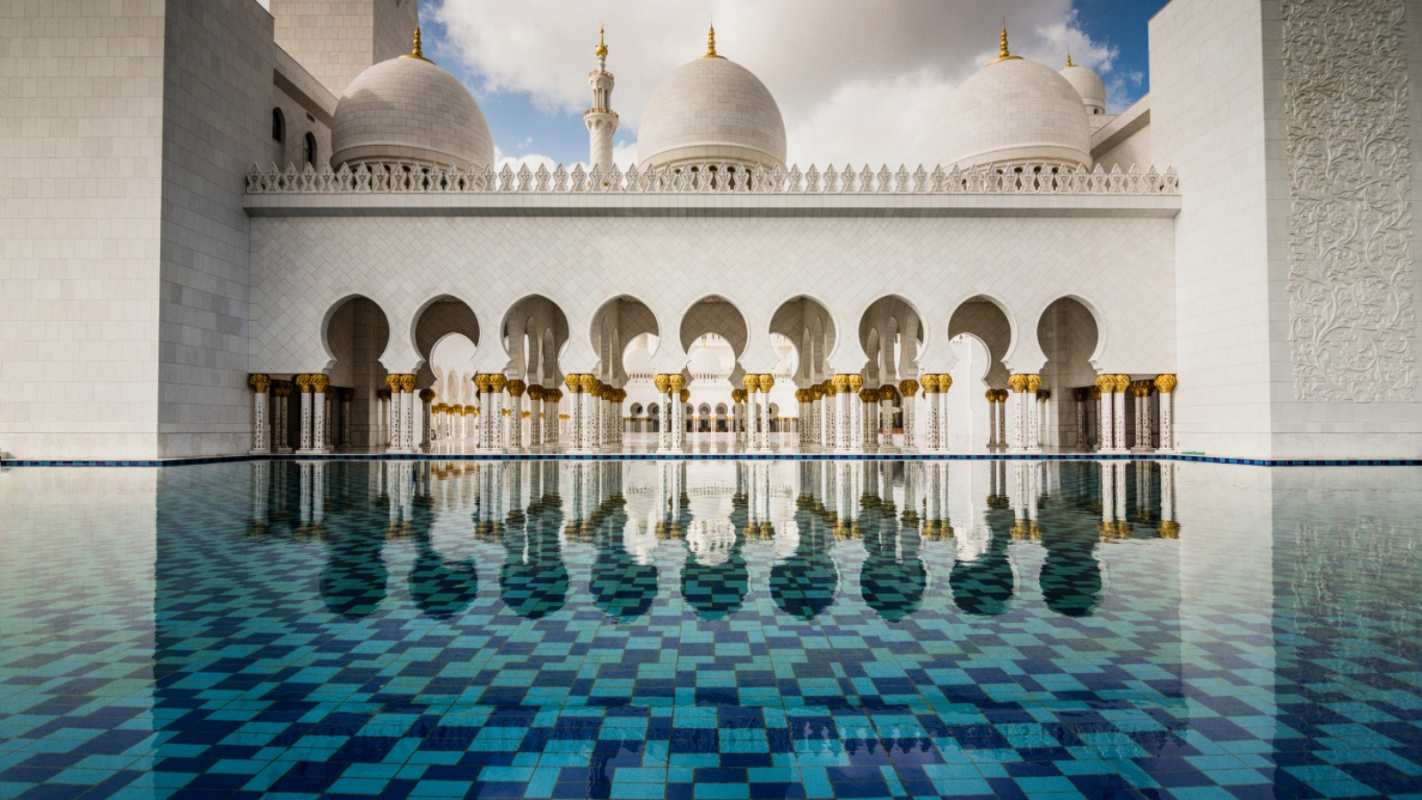 Открытка Большая мечеть в АбуДаби  мечеть  With kurban ait 