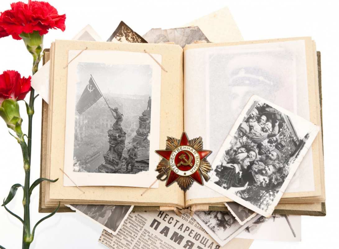 Открытка фотоальбом  9 мая  From May 9 