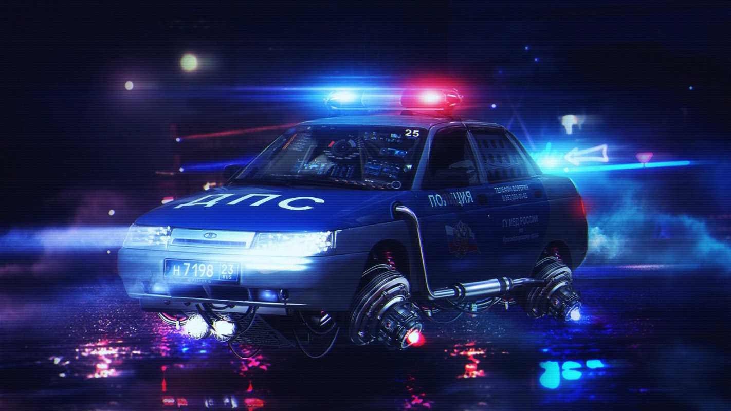 Открытка полиция в стиле киберпанк  полиция  Happy police day 