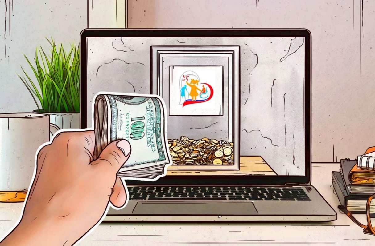 Открытка онлайн донат  С днем волонтера  Happy Volunteer Day 