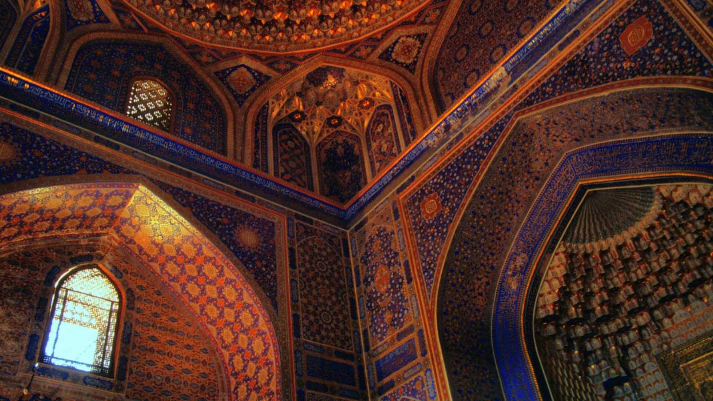 Открытка открытки на мусульманские праздники  мечеть  With kurban ait 