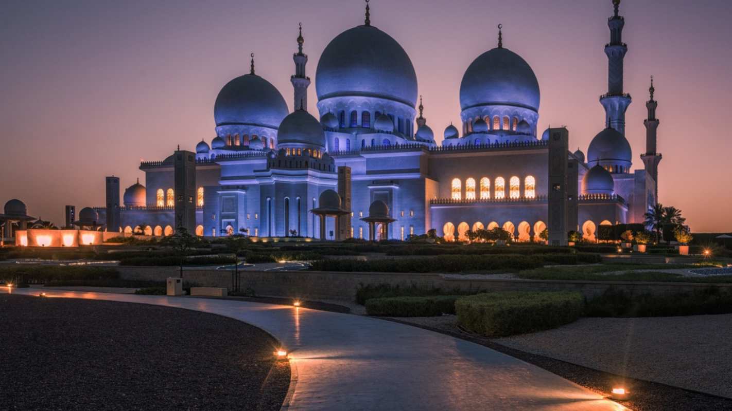 Открытка красивая мечеть 1 мечеть 1 With kurban ait 