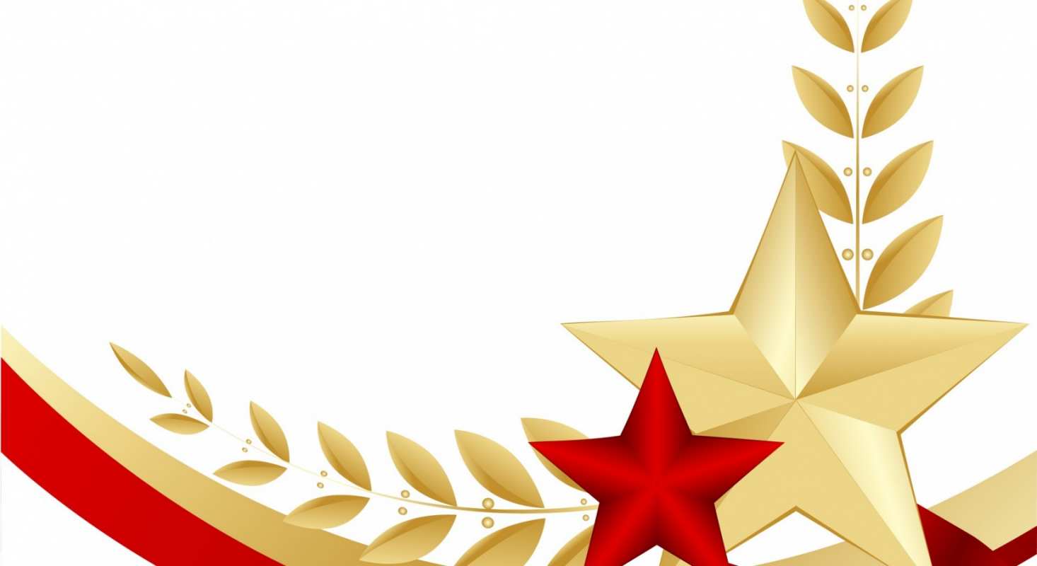 Открытка с праздником 1 23 февраля 1 From February 23 