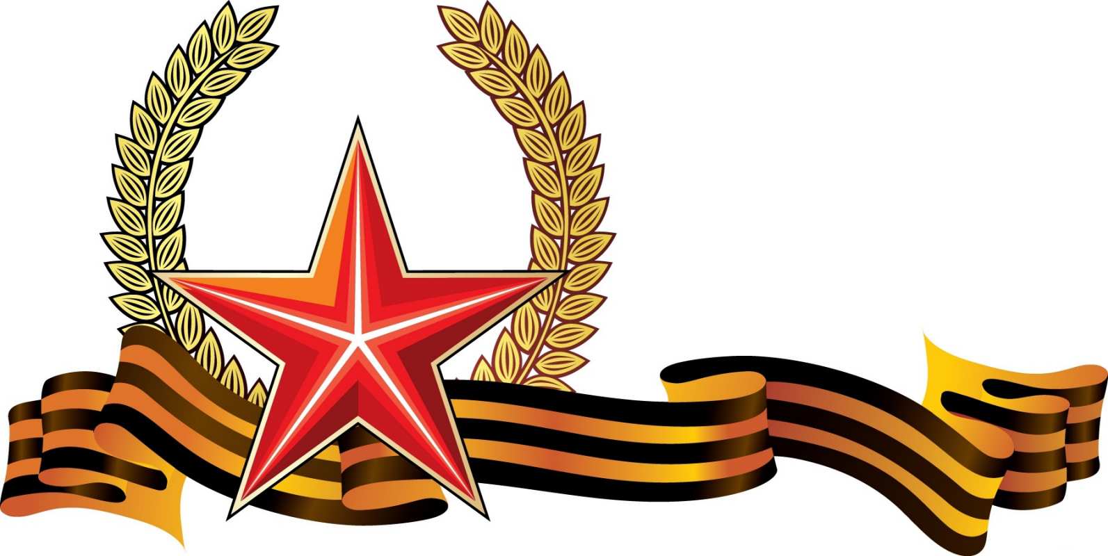 Открытка с днем защитника отечества  23 февраля  From February 23 