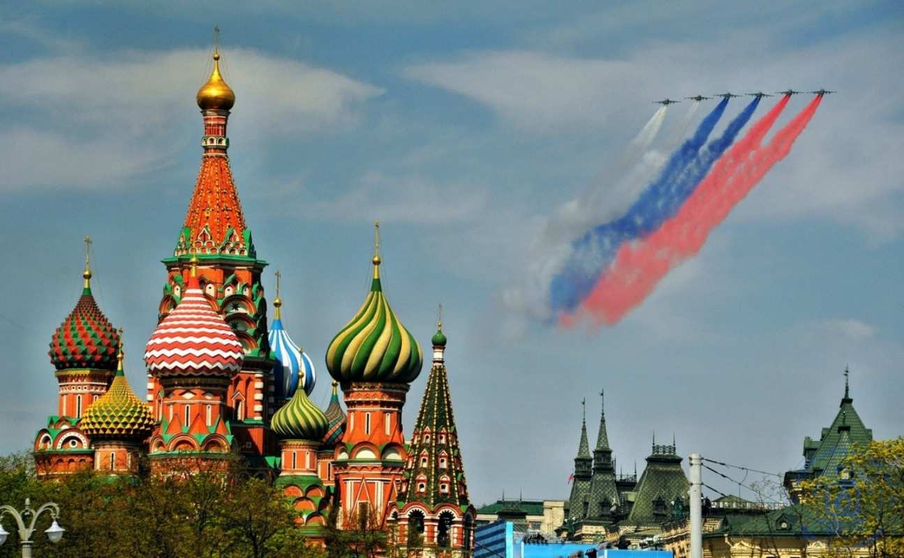 Открытка открытка ко дню России  С днем России   Happy russia day 