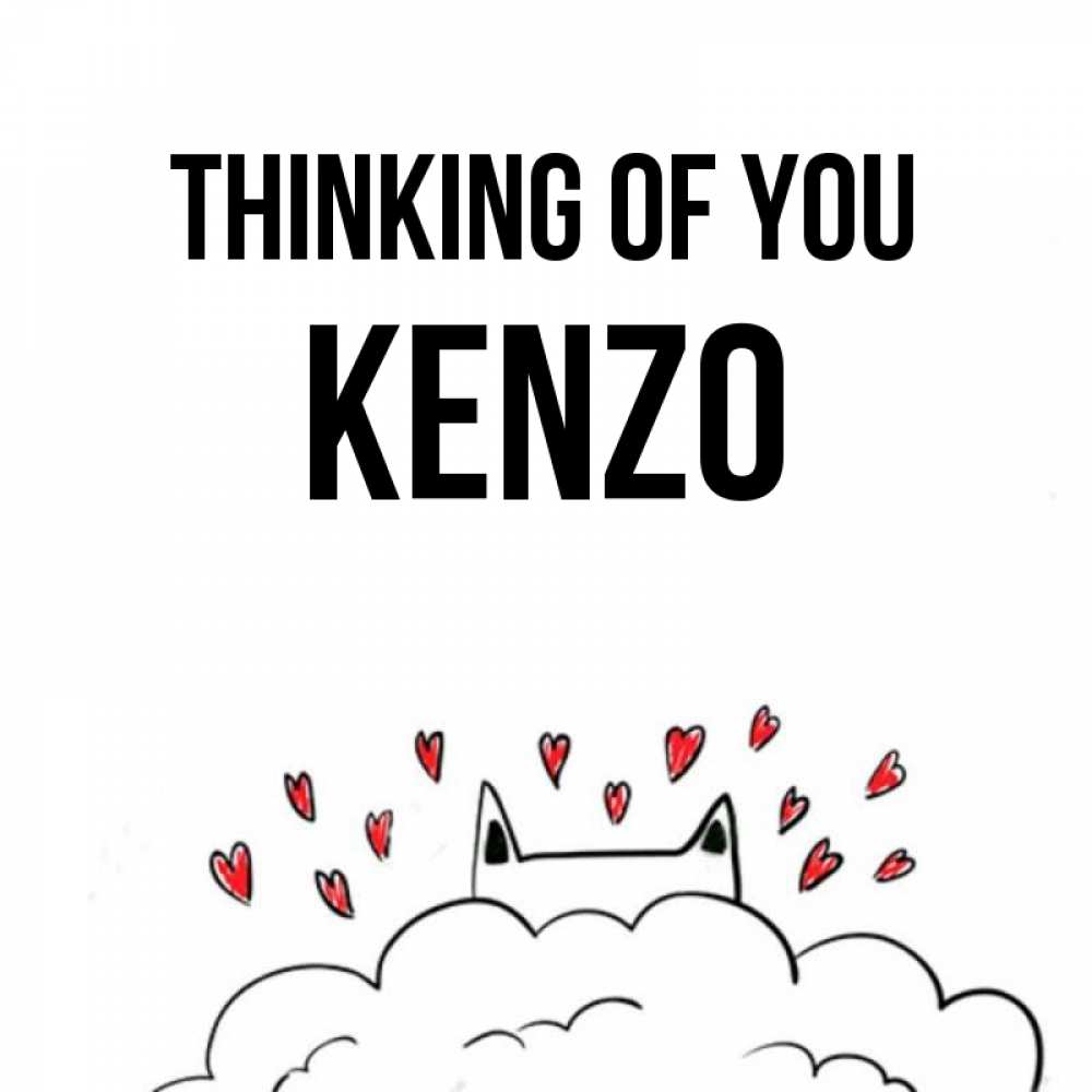 Greetings card с именем, Kenzo Thinking of you кот за облаком Greetings with text for free download 