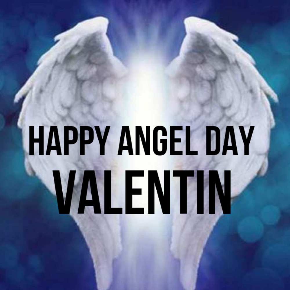Greetings card с именем, Valentin happy angel day синий фон и крылышки Greetings with text for free download 